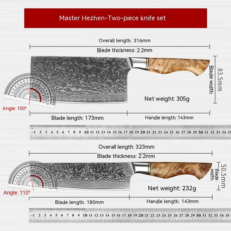 Damascus - Nakiri Set Edition